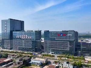 水乡河西数字产业区