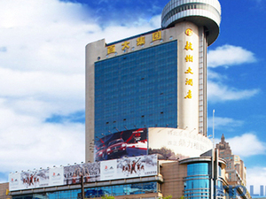 杭州百货大楼杭州大酒店