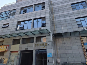 京仕柏豪庭