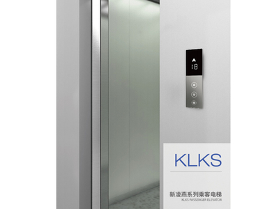 新凌燕系列乘客电梯