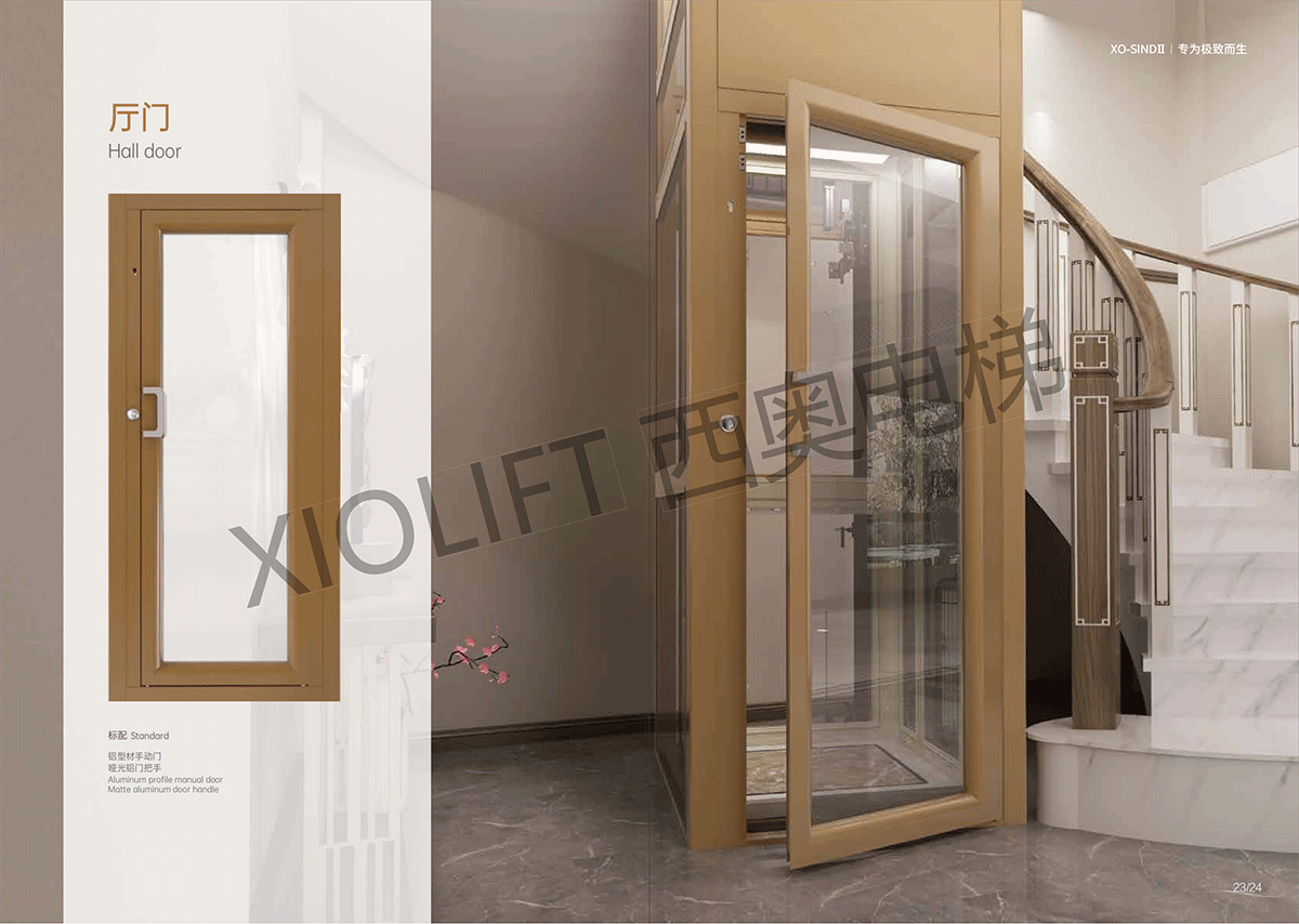XO-SINDII-202010A_12.png