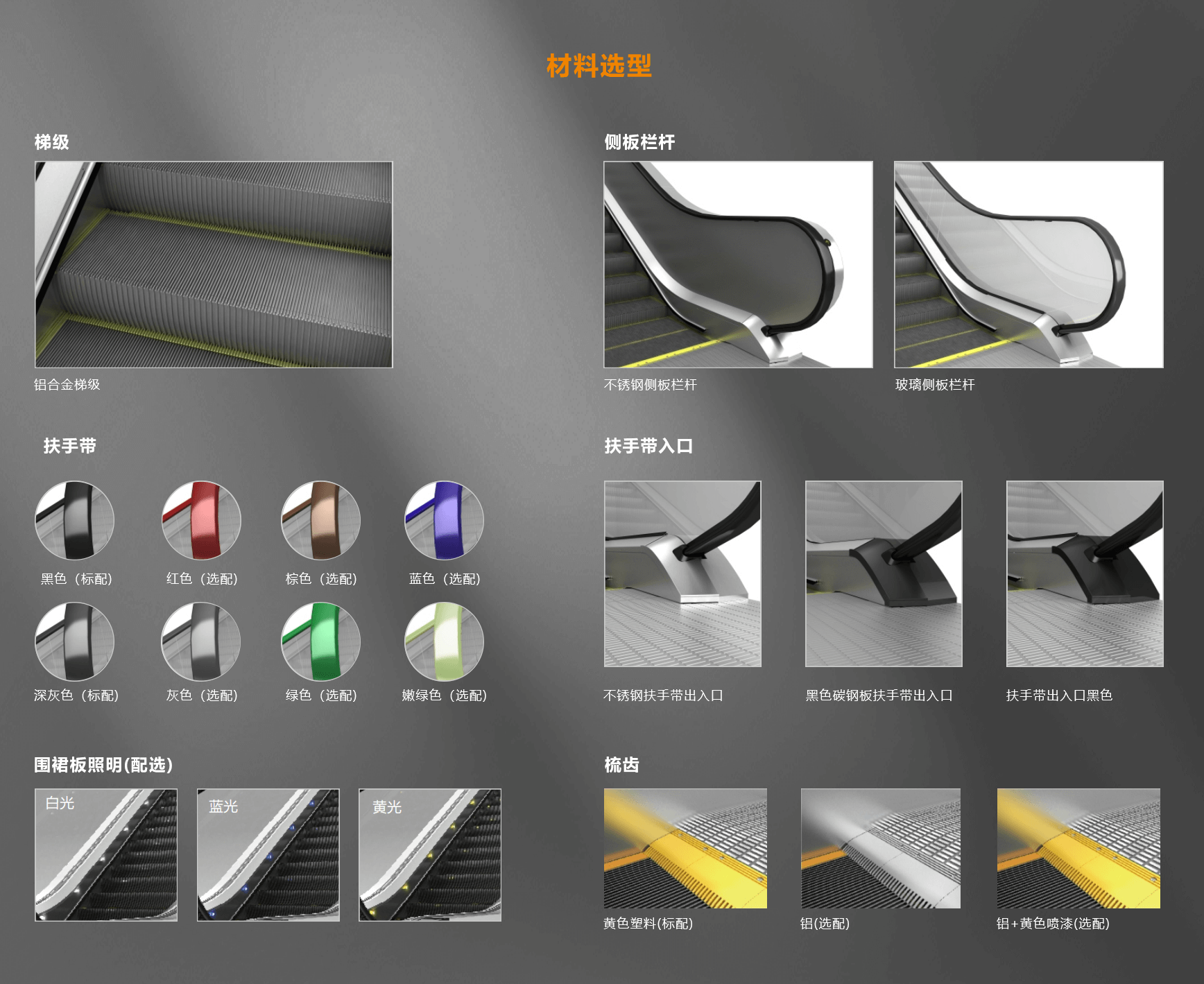 img-cl.png